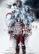 亚洲伊人久久大香线蕉结合